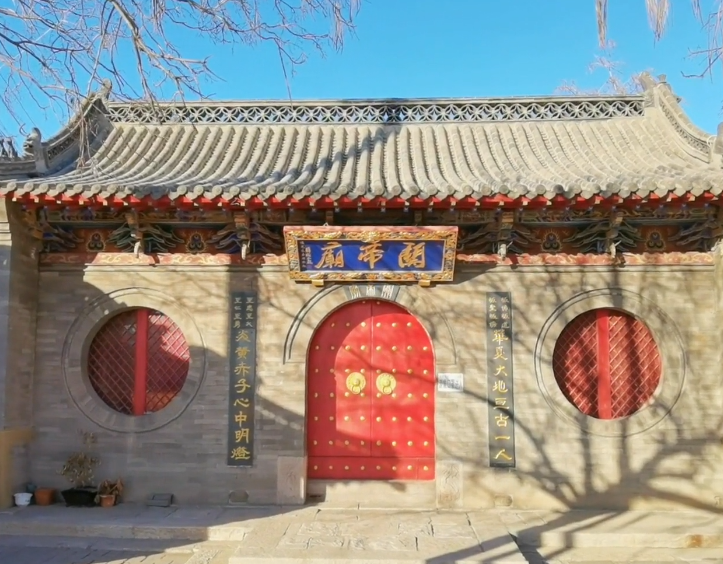 锦州新立屯关帝庙游玩攻略1