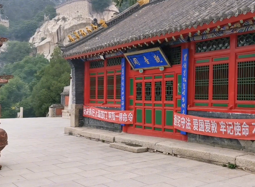 锦州医巫闾山观音阁游玩攻略1