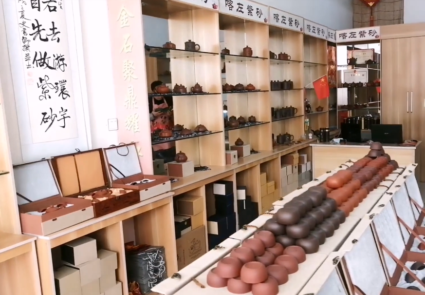 朝阳紫陶文化旅游产业园游玩攻略1