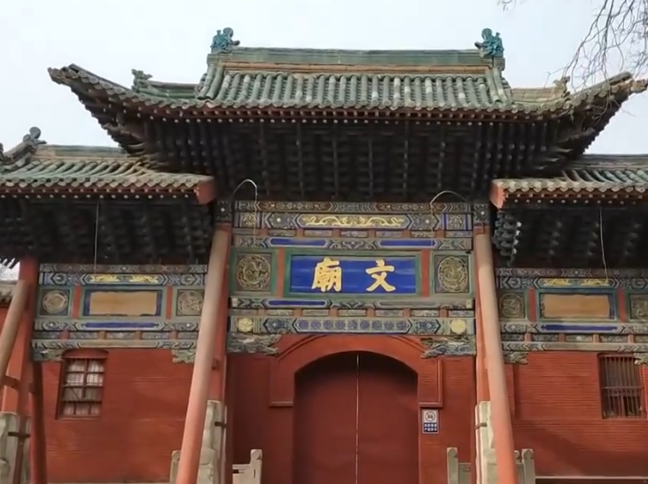 沈阳康平文庙游玩攻略1