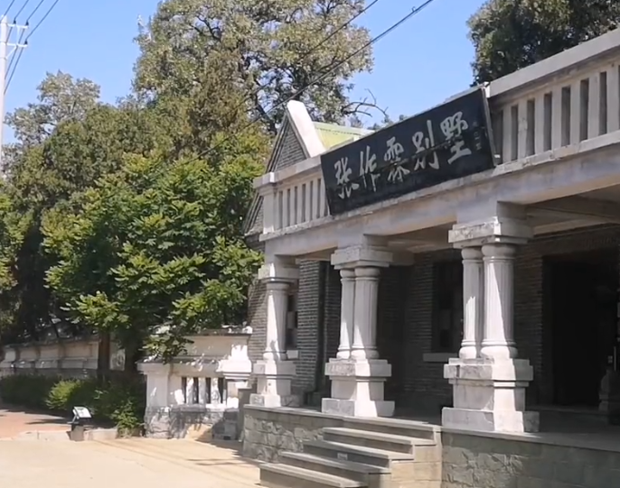 葫芦岛张作霖温泉别墅游玩攻略1