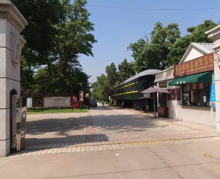 葫芦岛张作霖温泉别墅游玩攻略3