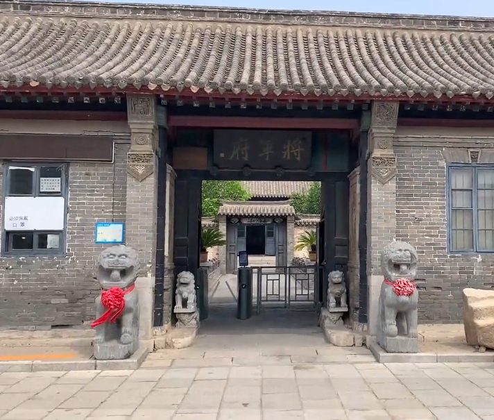 葫芦岛兴城将军府游玩攻略1