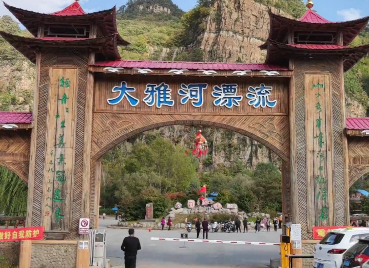 本溪大雅河漂流游玩攻略1