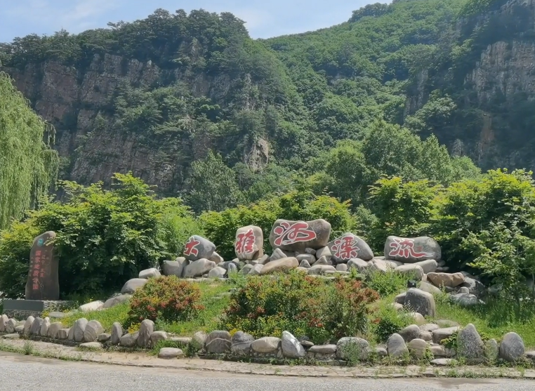 本溪大雅河漂流游玩攻略2