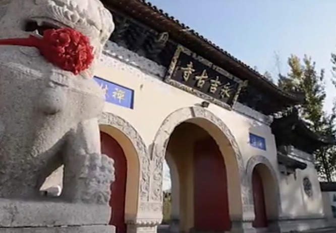 沈阳永吉寺游玩攻略1