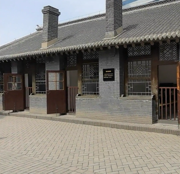 沈阳满洲省委旧址纪念馆游玩攻略1