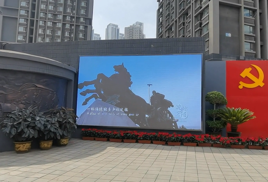 沈阳满洲省委旧址纪念馆游玩攻略2