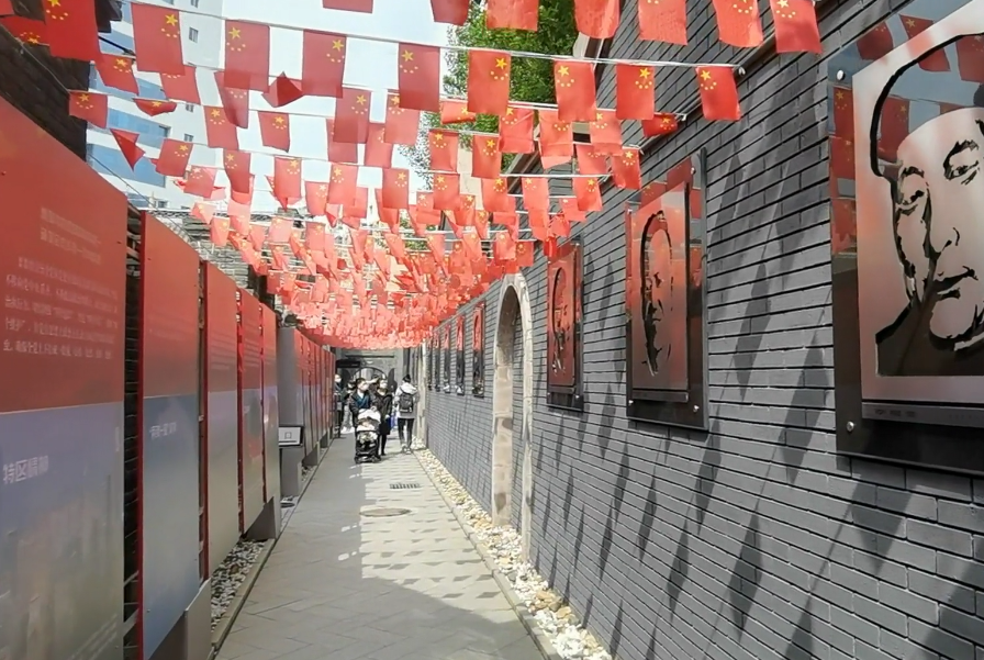 沈阳满洲省委旧址纪念馆游玩攻略3