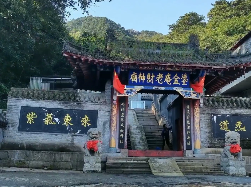 鞍山千山鎏金庵游玩攻略1