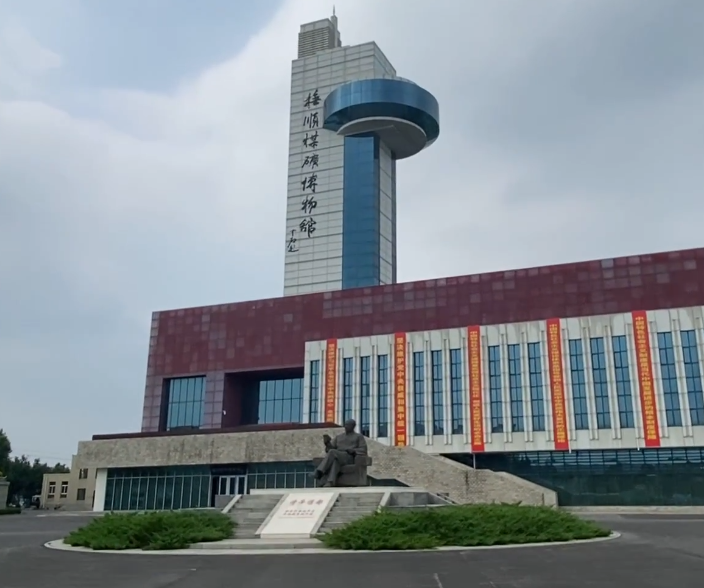 抚顺抚顺煤矿博物馆游玩攻略1