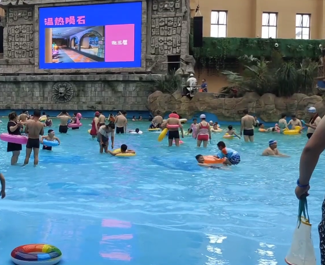 葫芦岛丽汤加勒比水乐园游玩攻略3