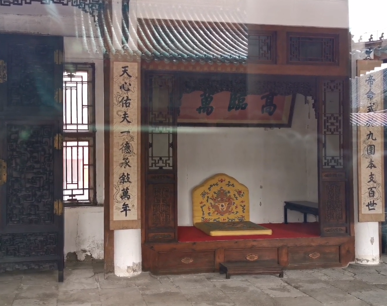 沈阳沈阳故宫保极宫游玩攻略2