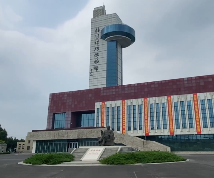 抚顺西露天参观台游玩攻略2