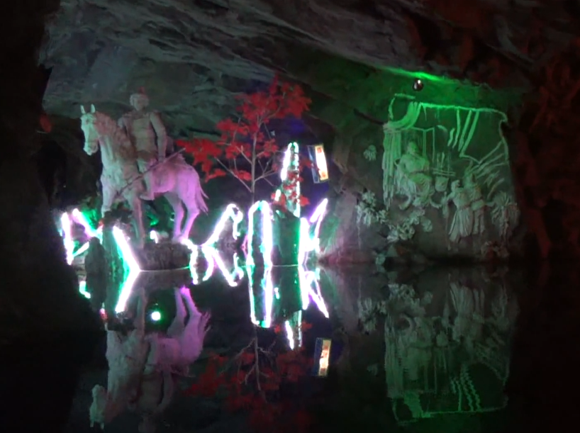 沈阳水洞风景区游玩攻略2