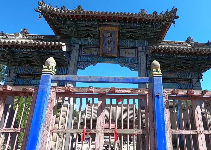 朝阳朝阳关帝庙游玩攻略1