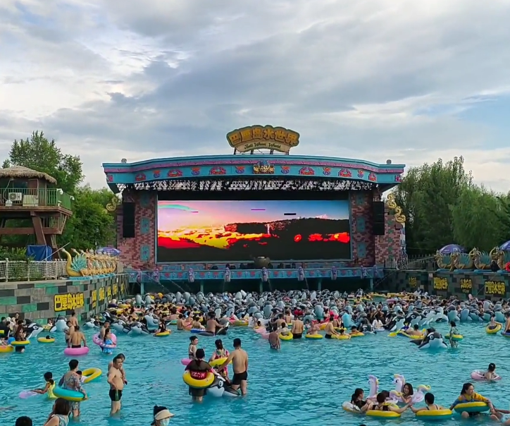 抚顺热高巴厘岛水世界游玩攻略1