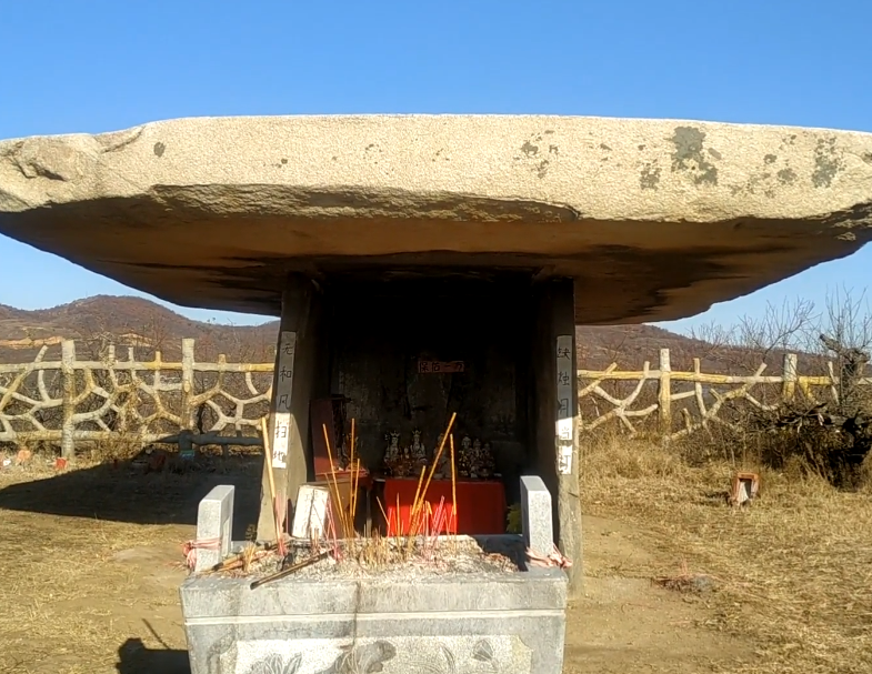 营口石棚山石棚风景区游玩攻略1