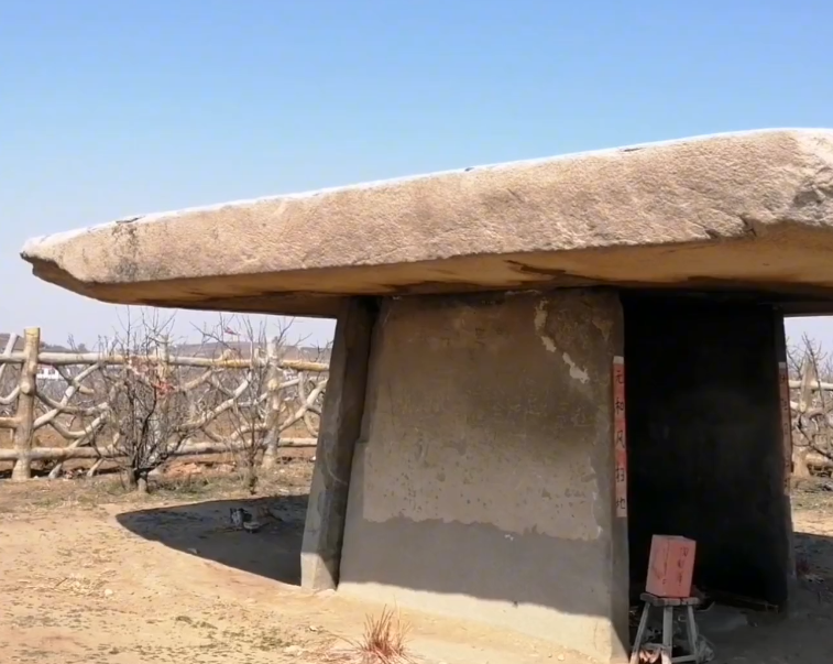 营口石棚山石棚风景区游玩攻略2