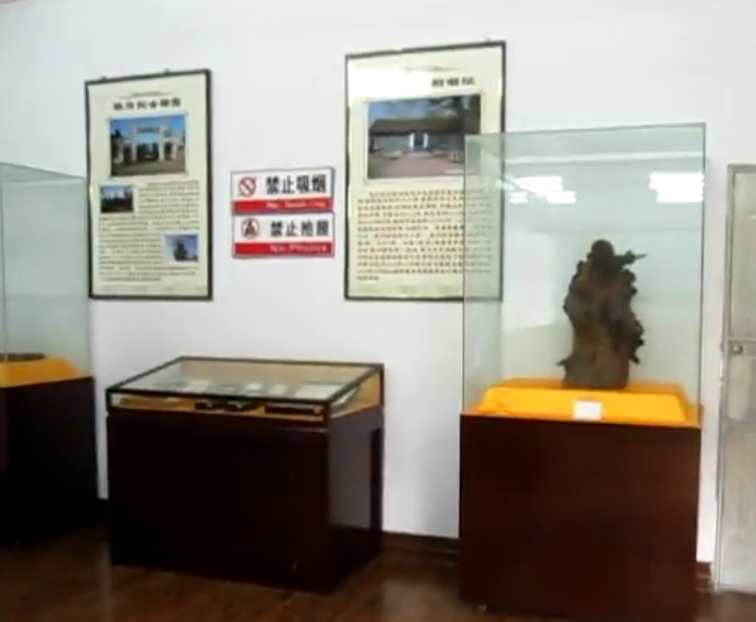 大连瓦房店博物馆游玩攻略1