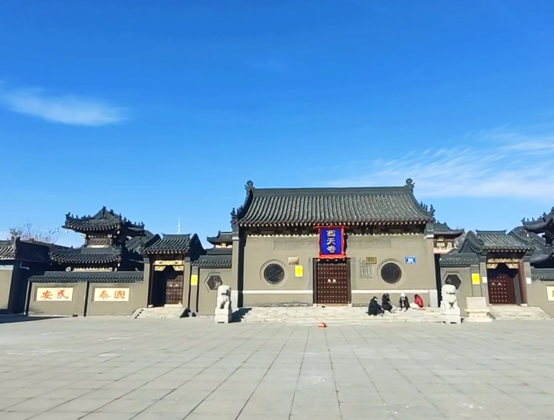 营口西大庙游玩攻略1