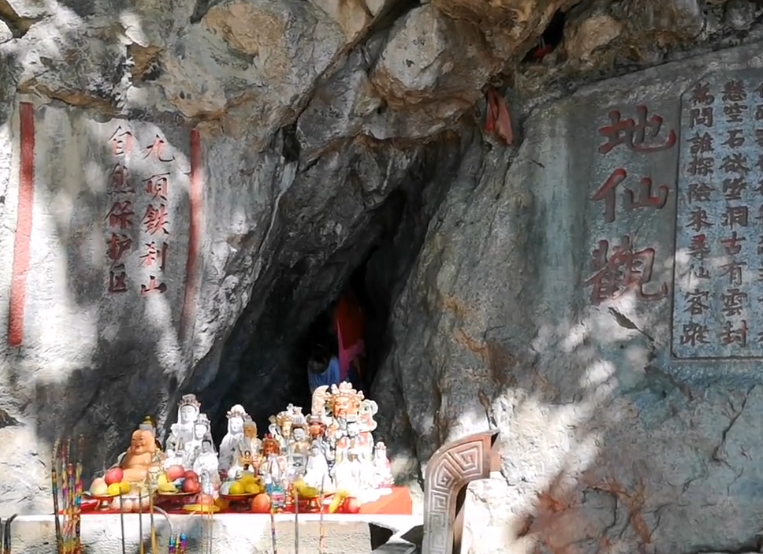 本溪铁刹山青云观游玩攻略1