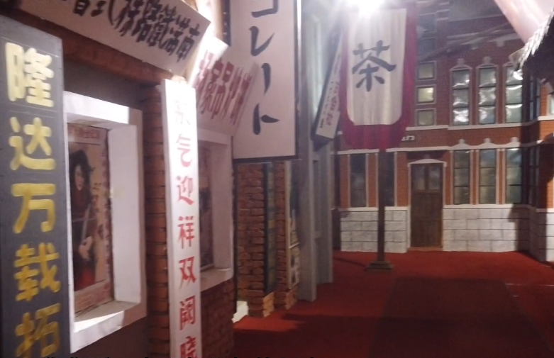 沈阳地道战影视城游玩攻略2