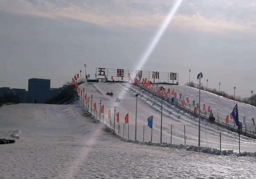 沈阳五里河冰雪乐园游玩攻略1