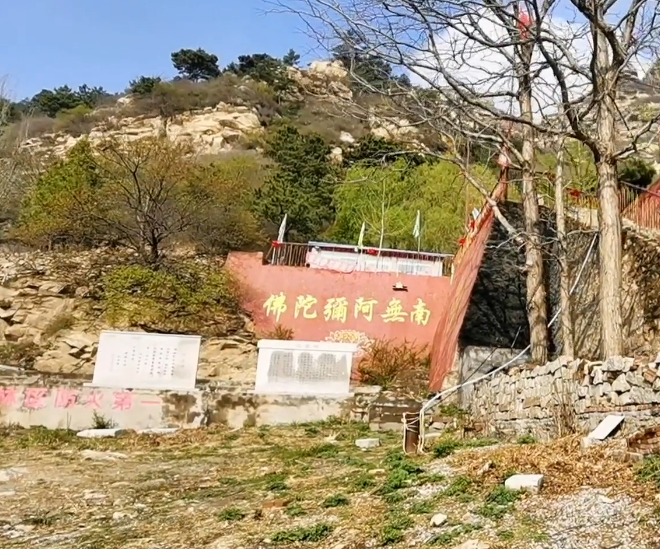 锦州五佛寺游玩攻略2