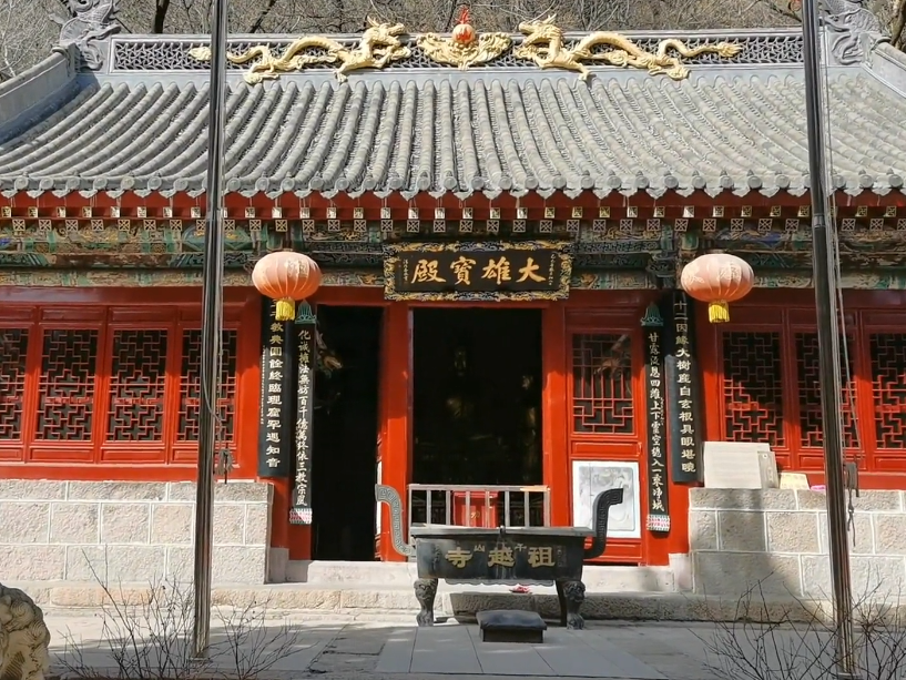 鞍山千山祖越寺游玩攻略2