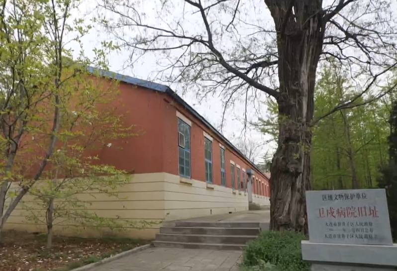 大连旅顺卫戍病院旧址游玩攻略1