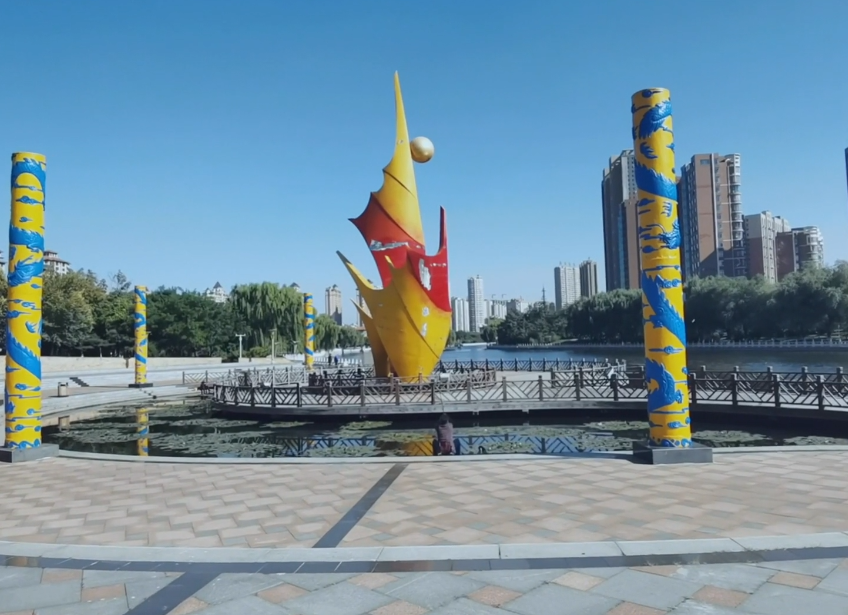 营口红海河公园游玩攻略1