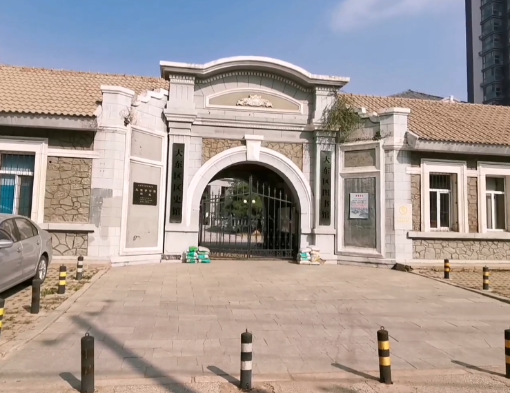 沈阳王明宇公馆旧址游玩攻略1