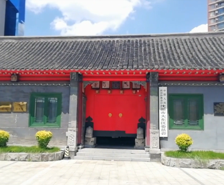 沈阳孙烈臣公馆旧址游玩攻略1