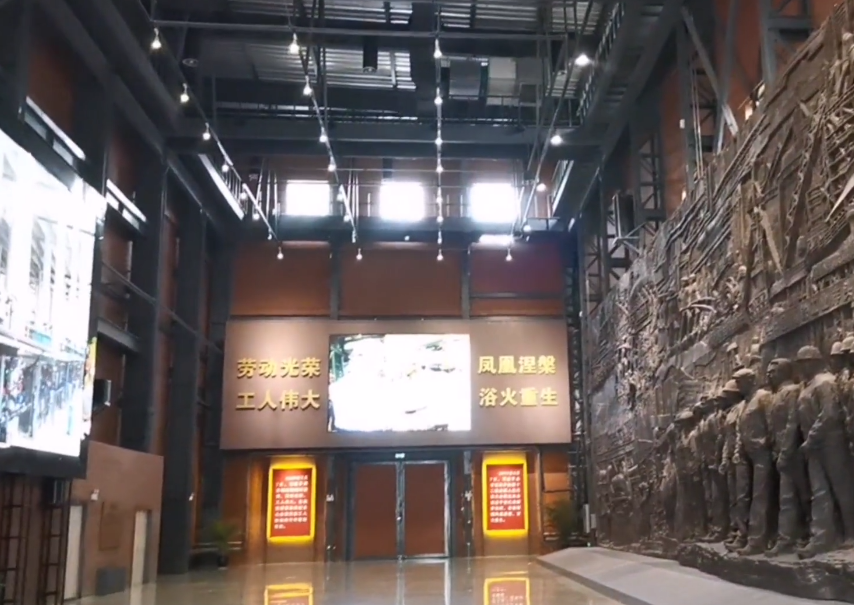 鞍山鞍钢博物馆游玩攻略2