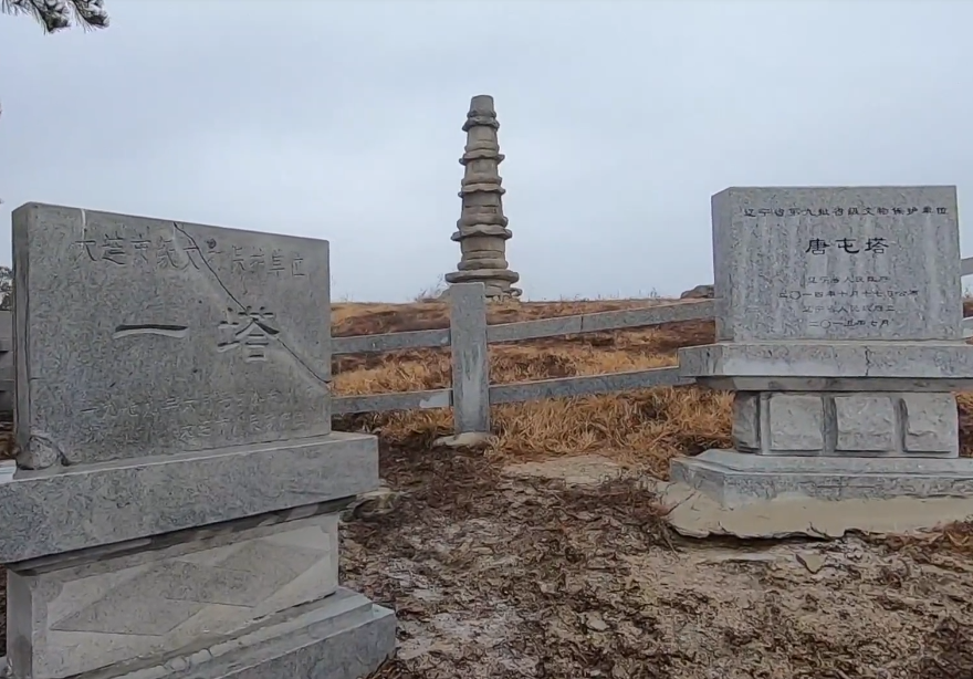 大连唐屯一塔游玩攻略1