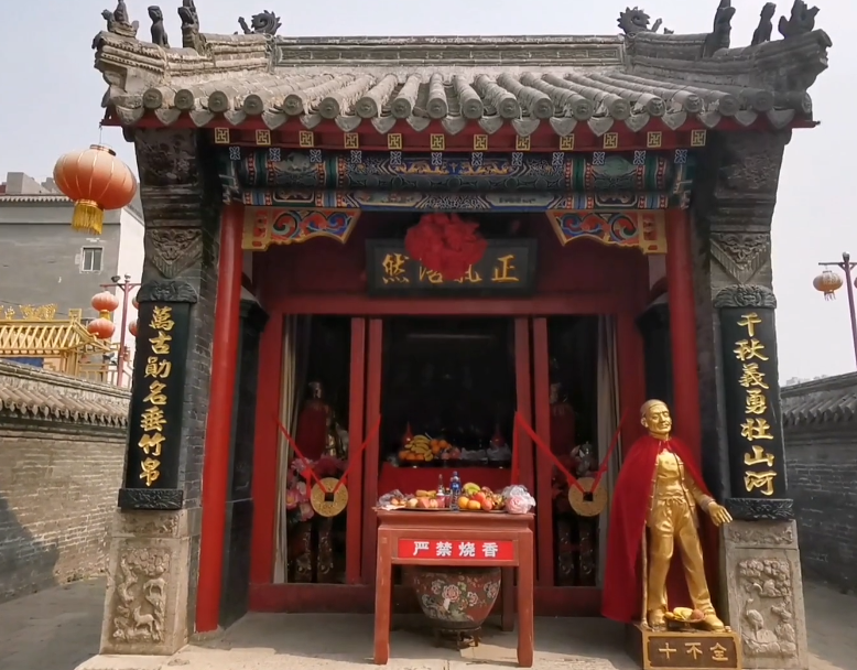 沈阳中心庙游玩攻略2