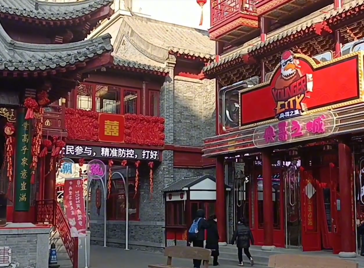 沈阳中央里文化旅游景区游玩攻略2