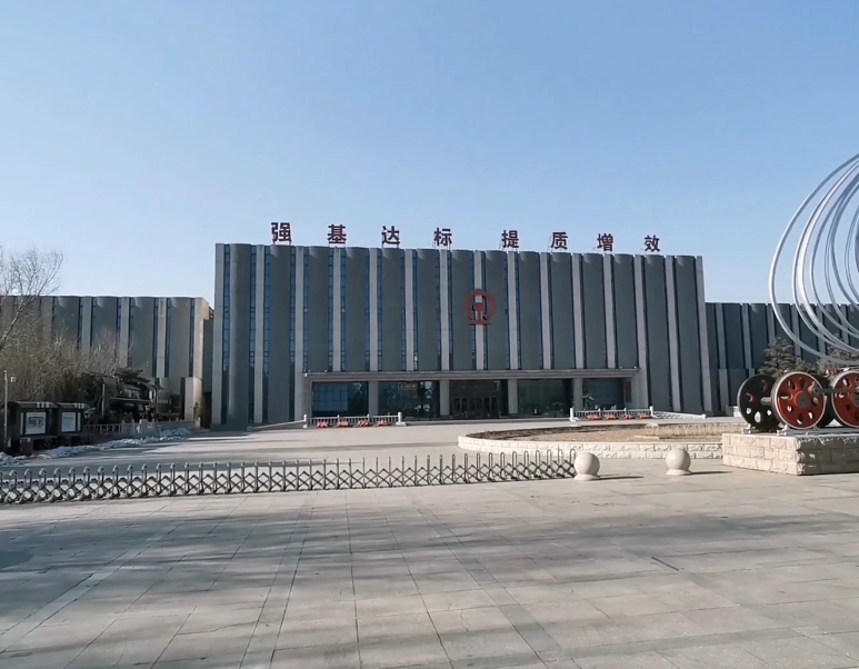 沈阳沈阳铁路陈列馆游玩攻略1