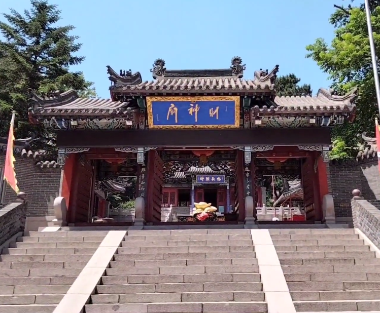 鞍山千山财神庙游玩攻略1