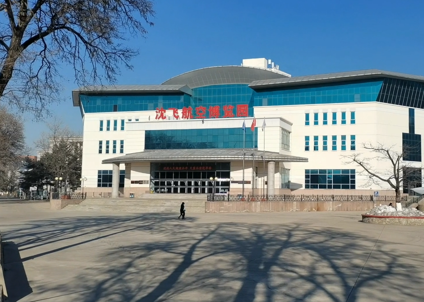 沈阳沈阳航空博物馆游玩攻略1