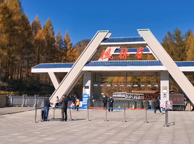 本溪枫林谷森林公园游玩攻略1