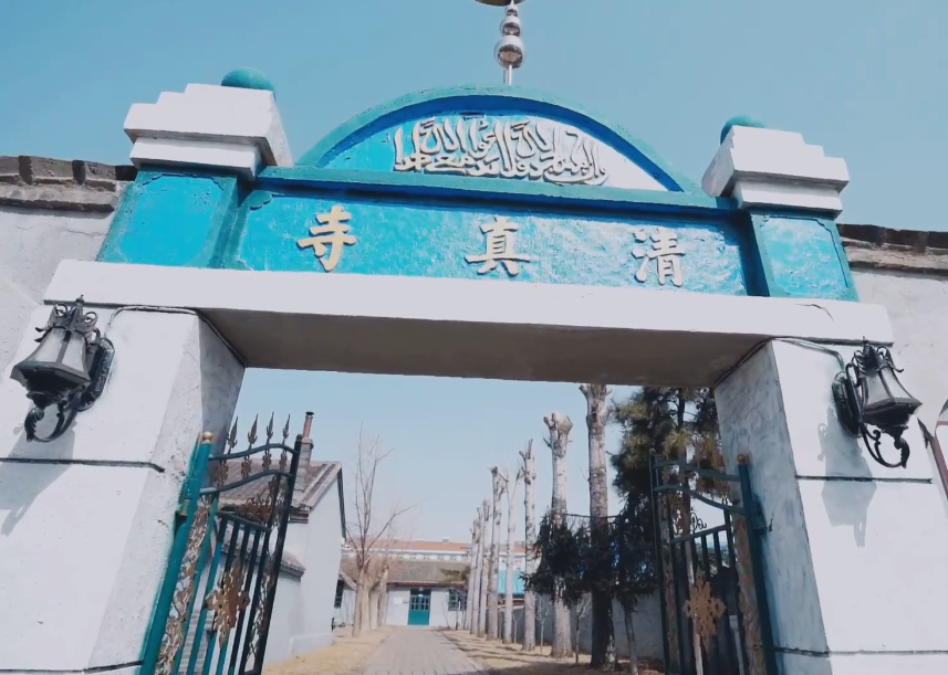 大连复州清真寺游玩攻略1