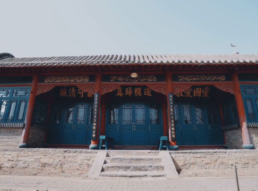 大连复州清真寺游玩攻略2