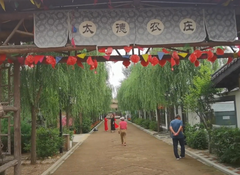 锦州太德农庄游玩攻略2