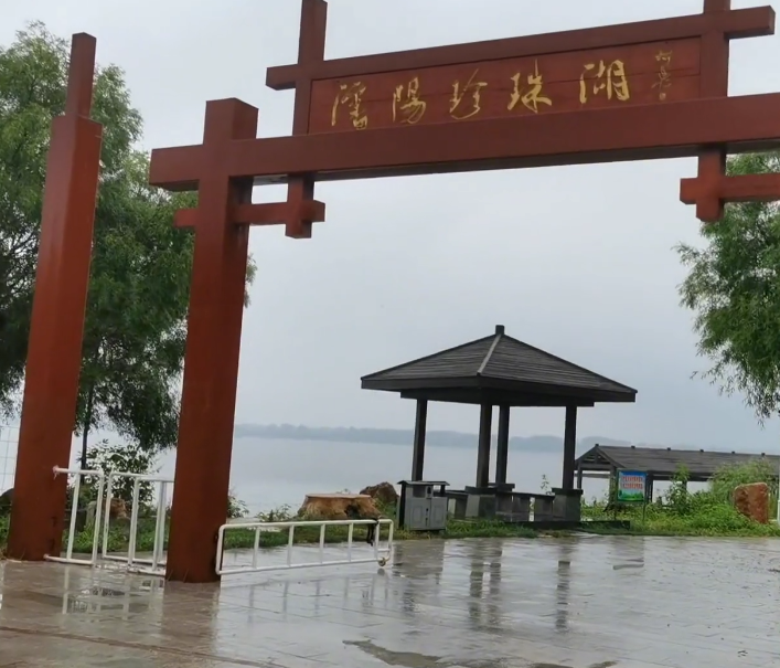 沈阳珍珠湖湿地保护区游玩攻略1