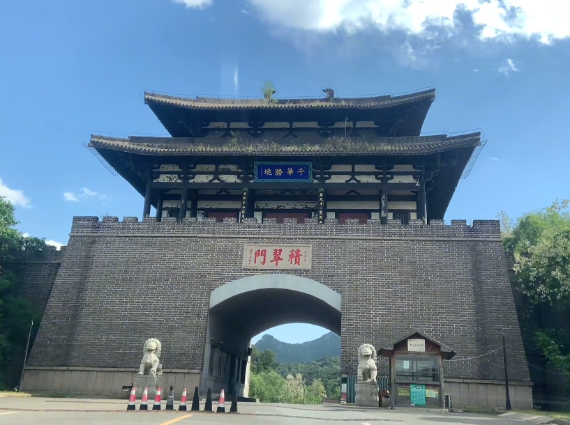 鞍山千山积翠门游玩攻略1