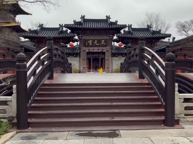 大连三元宫游玩攻略1