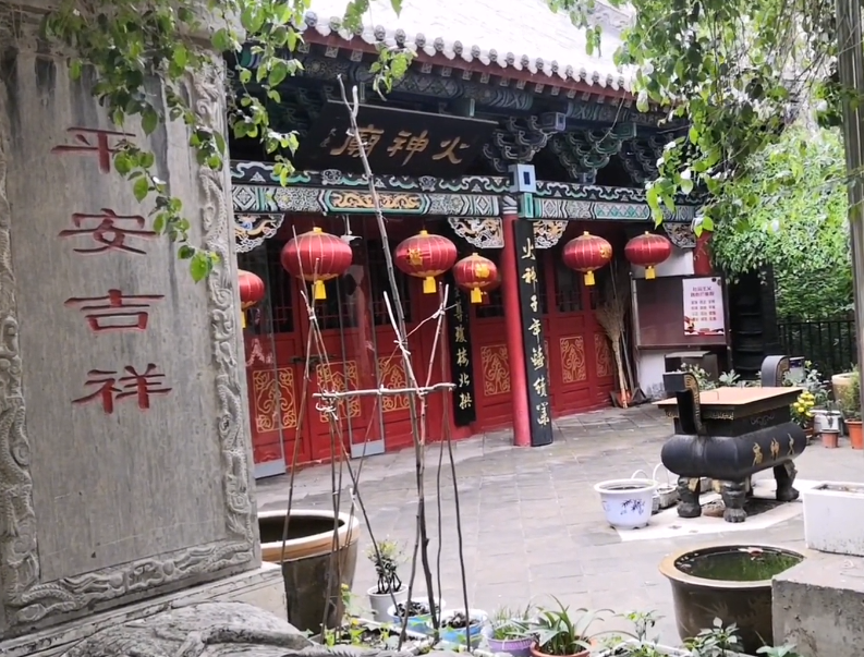 沈阳火神庙游玩攻略2