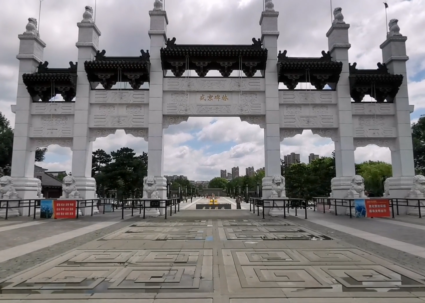 沈阳舍利塔滩地公园游玩攻略2